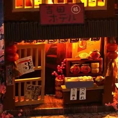 Book Nook - mini 3D wereld - Cherry Blossoms Alley winkel