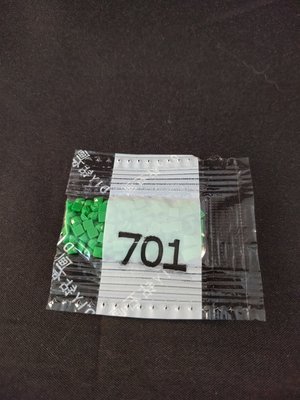 Diamond Painting - Losse vierkante steentjes kleurcode 701