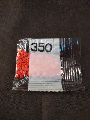 Diamond Painting - Losse vierkante steentjes kleurcode 350