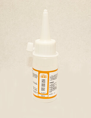 Transparante lijm 30 ml (flesje, o.a. geschikt voor miniatuurbouw)